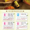 -網頁設計-牛樟芝薑黃液顧客使用感想
