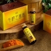 s樟芝薑黄