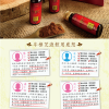 -網頁設計-牛樟芝液顧客使用感想